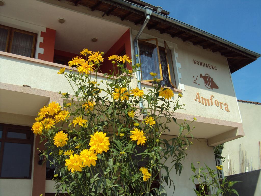 Amfora Guest House Byala  Ngoại thất bức ảnh
